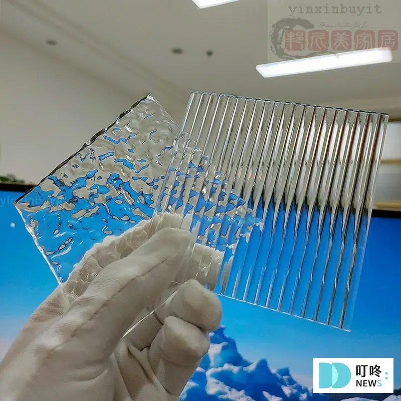 【邦尼美】有機玻璃亞克力水波紋屏風推薦 $客製化