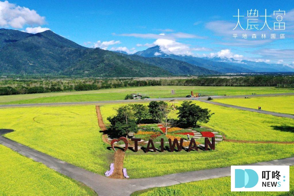 2024東部過年景點推薦