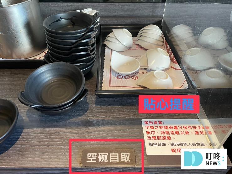 偈亭泡菜鍋