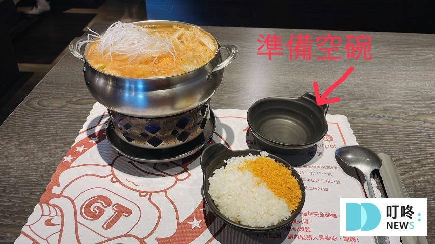 偈亭泡菜鍋