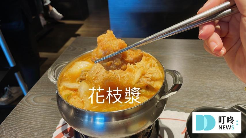 偈亭泡菜鍋