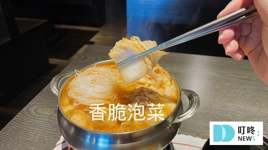 偈亭泡菜鍋