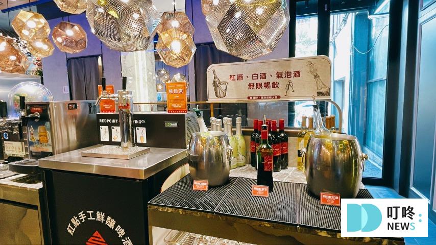 新馬辣頂級麻辣鴛鴦火鍋 Plus