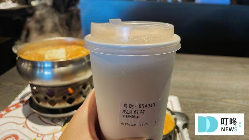 偈亭泡菜鍋