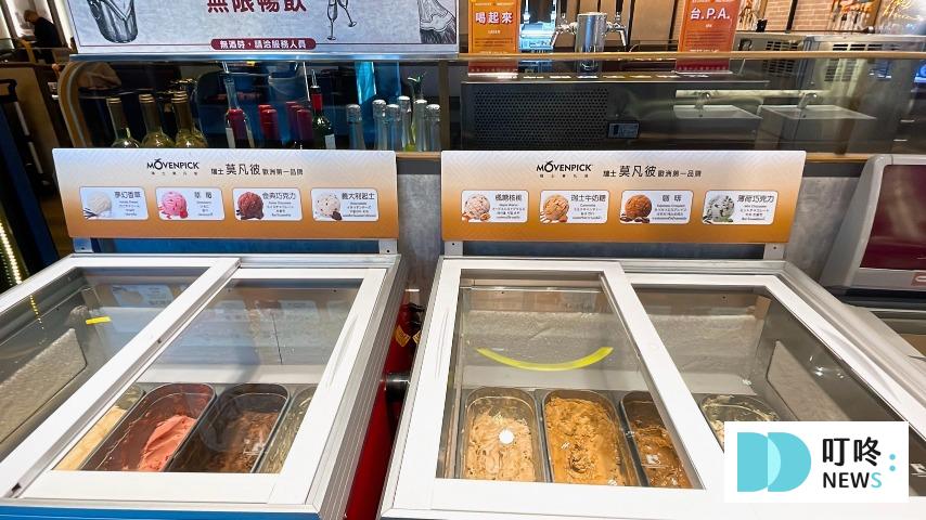 新馬辣頂級麻辣鴛鴦火鍋 Plus