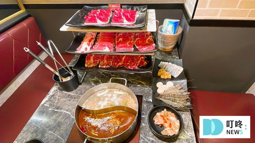 新馬辣頂級麻辣鴛鴦火鍋 Plus