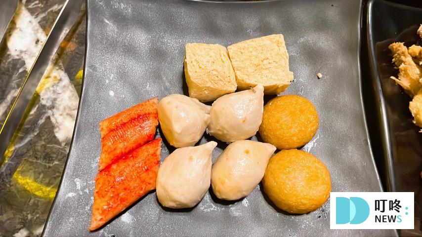 新馬辣頂級麻辣鴛鴦火鍋 Plus