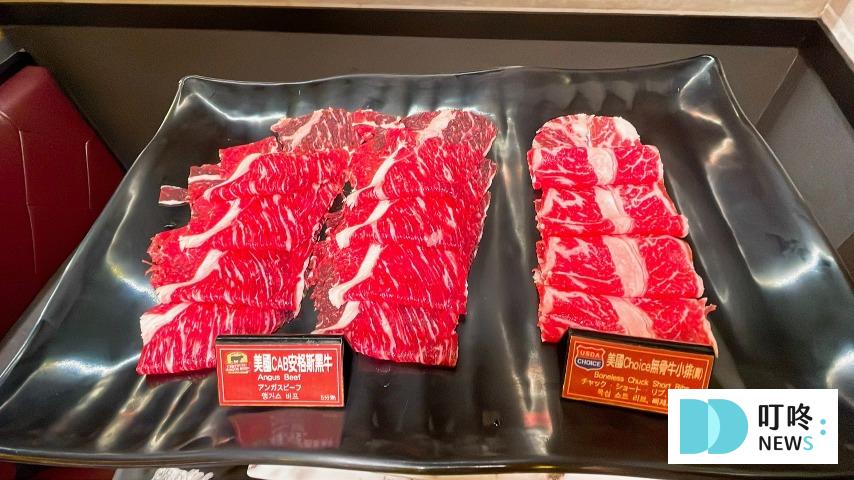新馬辣頂級麻辣鴛鴦火鍋 Plus