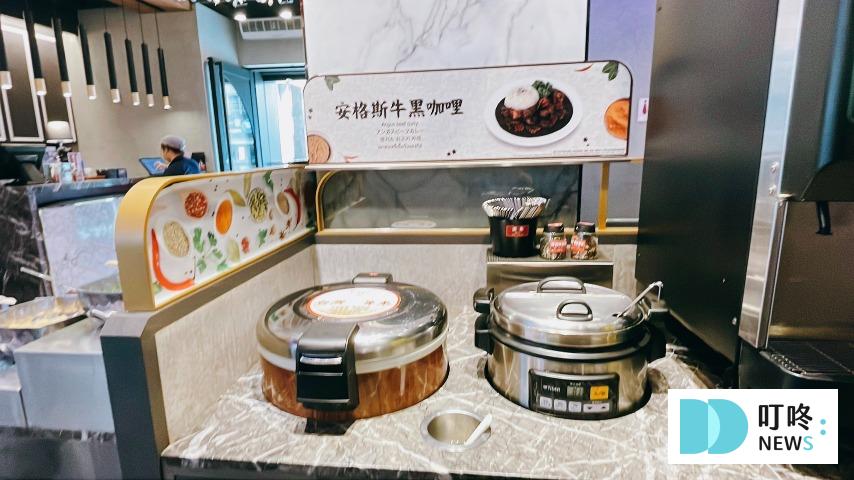 新馬辣頂級麻辣鴛鴦火鍋 Plus