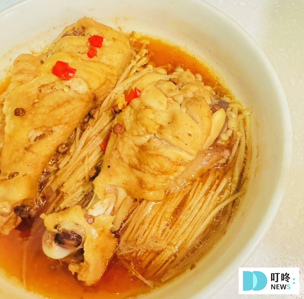 減肥食譜