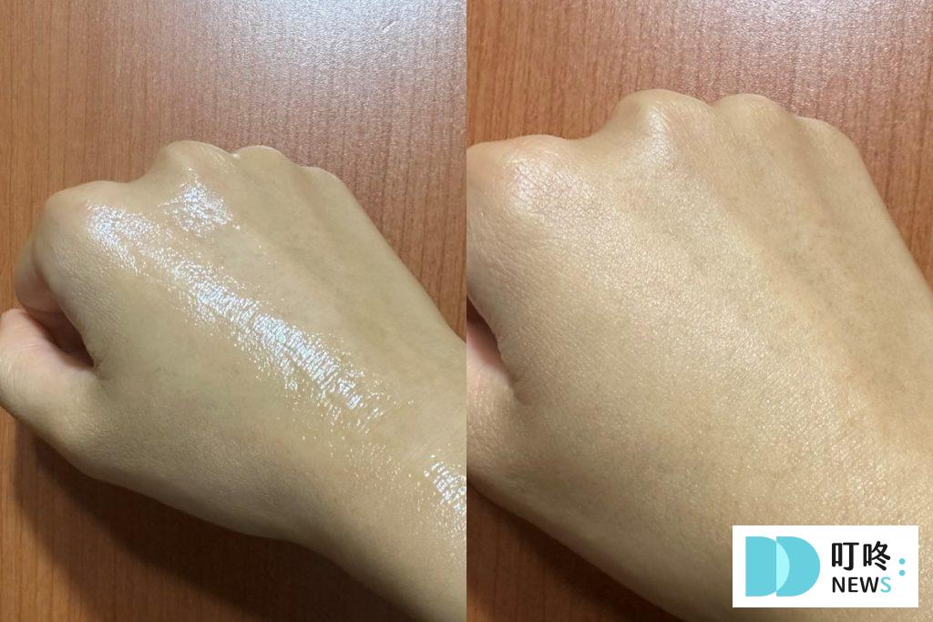 水之印全能5D美白彈力霜