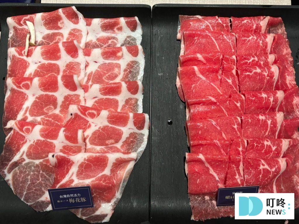 大魔大滿足鍋物