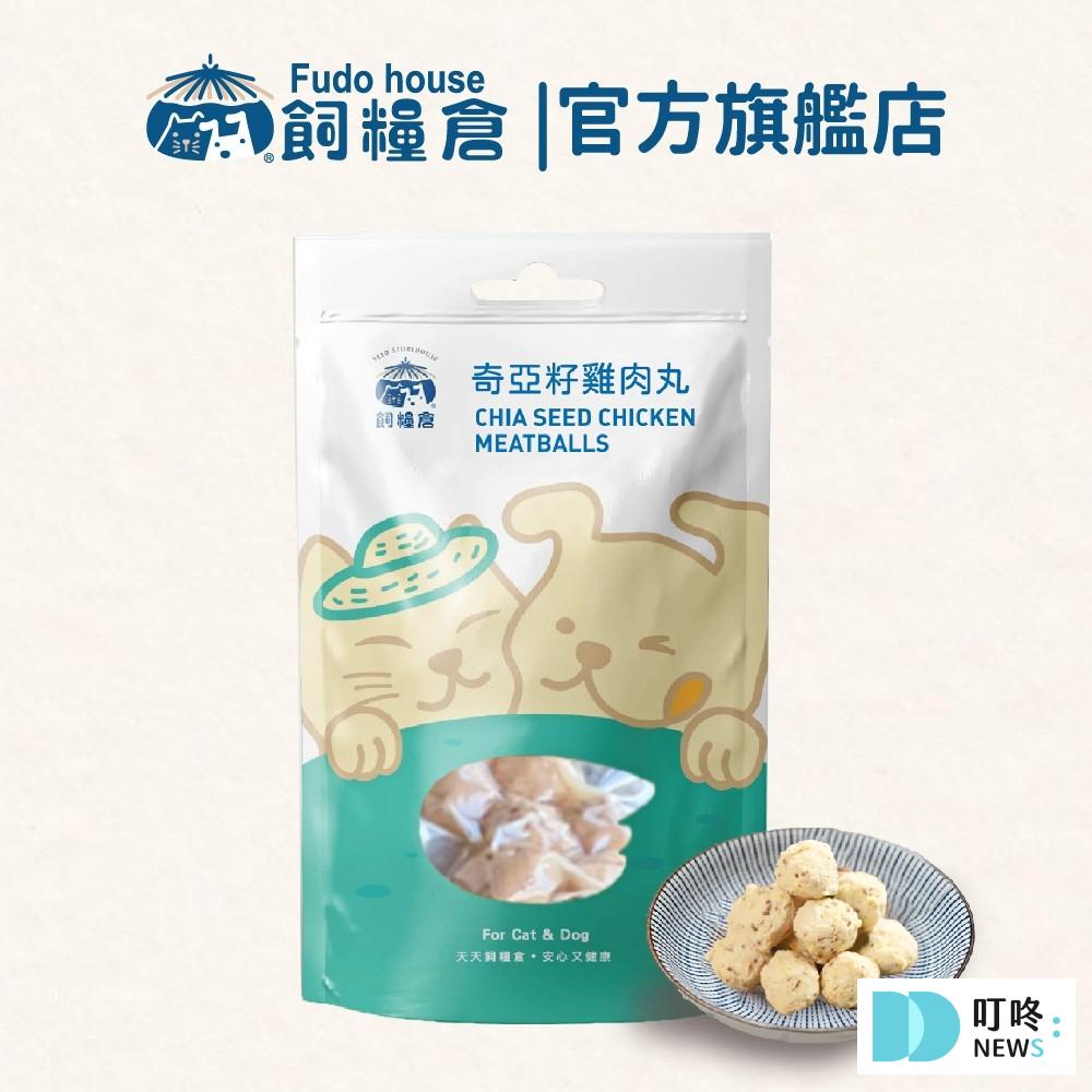 貓鮮食推薦