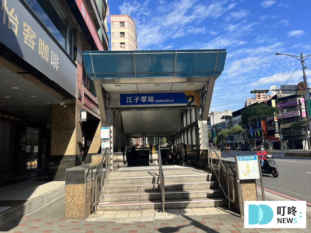 吉哆火鍋百匯火鍋