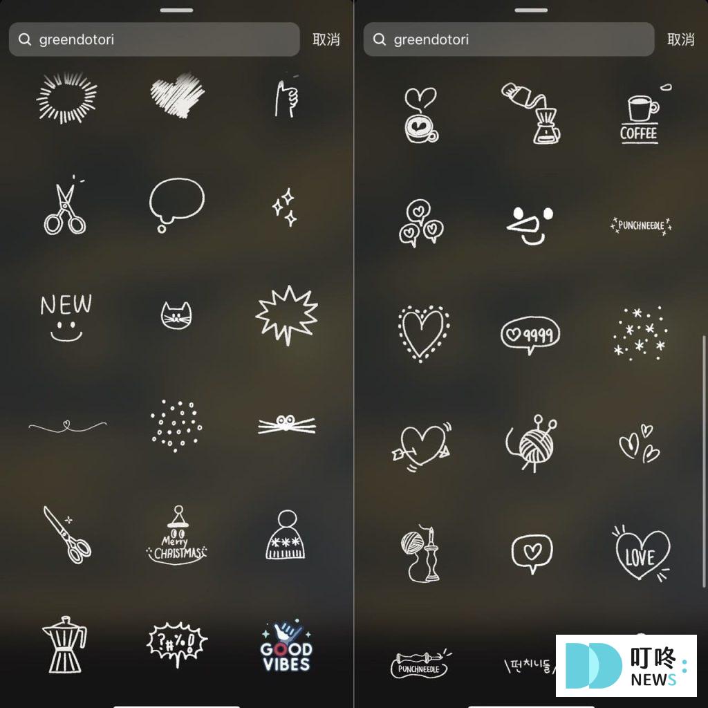 IG GIF關鍵字推薦