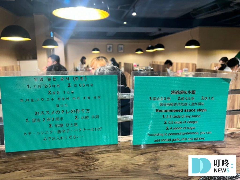 旺角石頭火鍋
