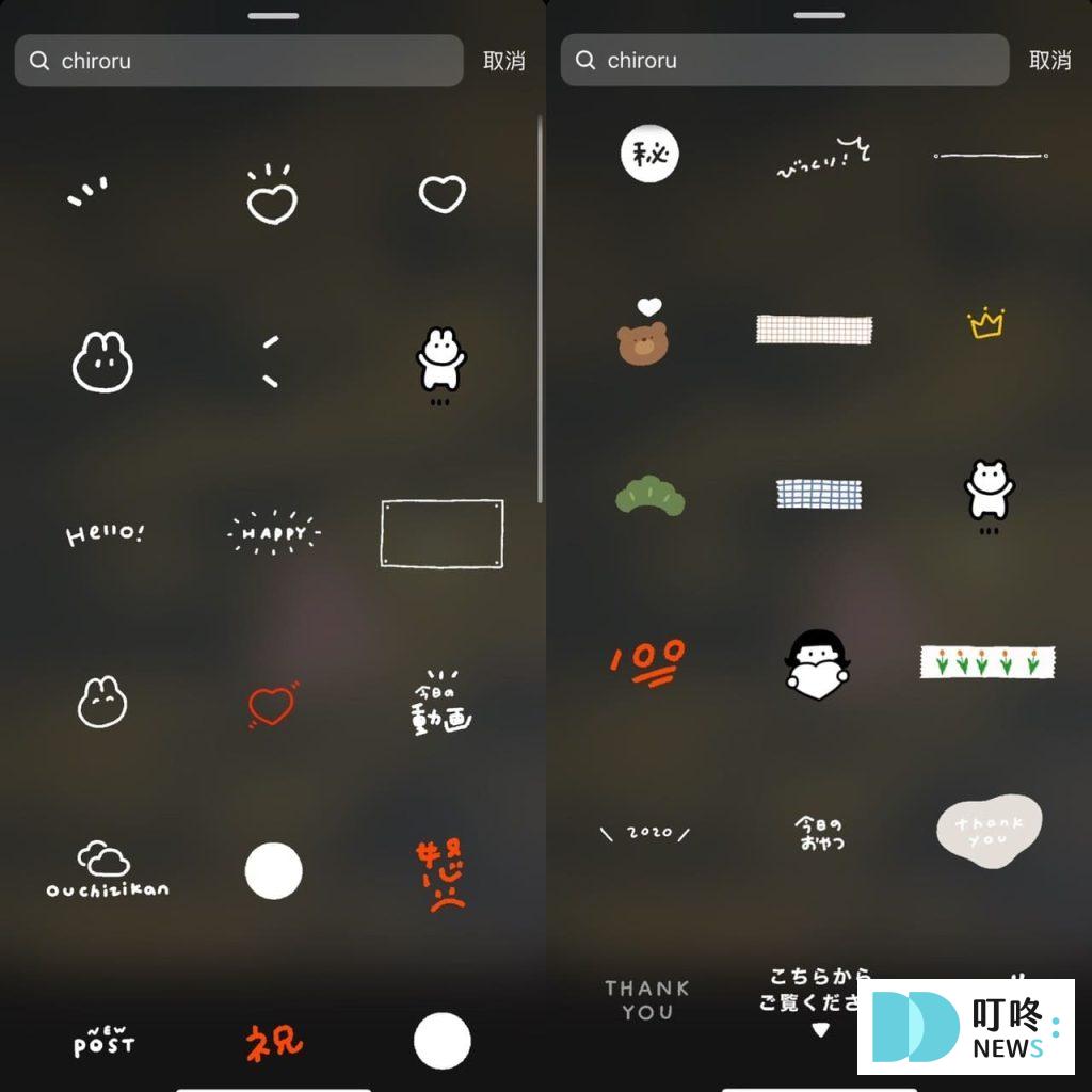 IG GIF關鍵字推薦