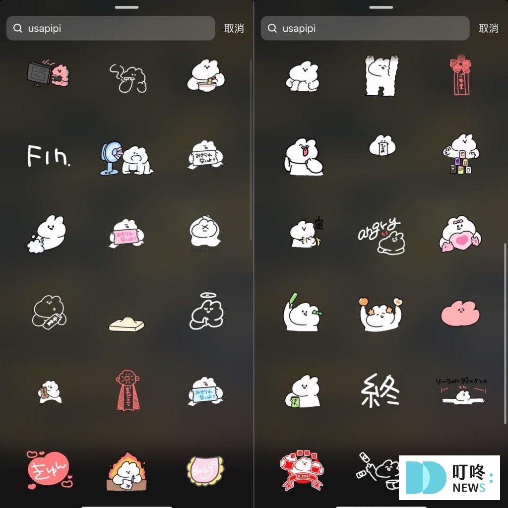 IG GIF關鍵字推薦