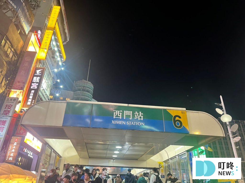 鼎王麻辣鍋