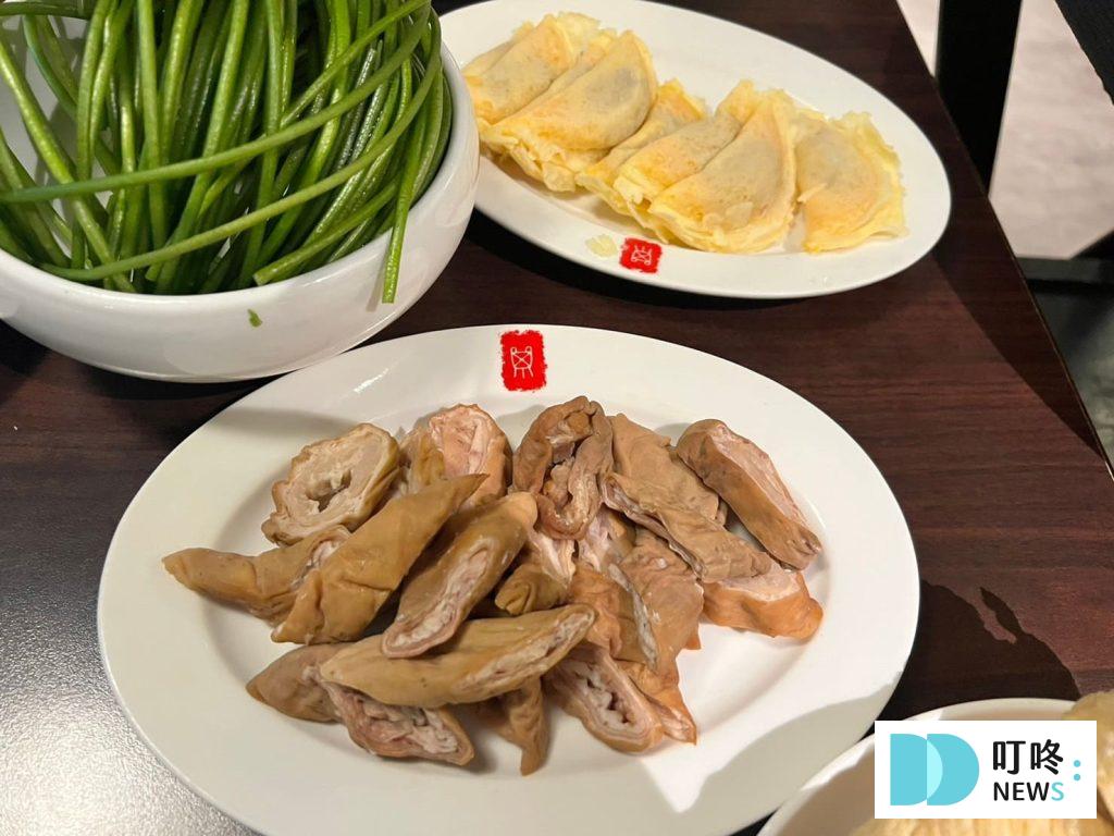鼎王麻辣火鍋