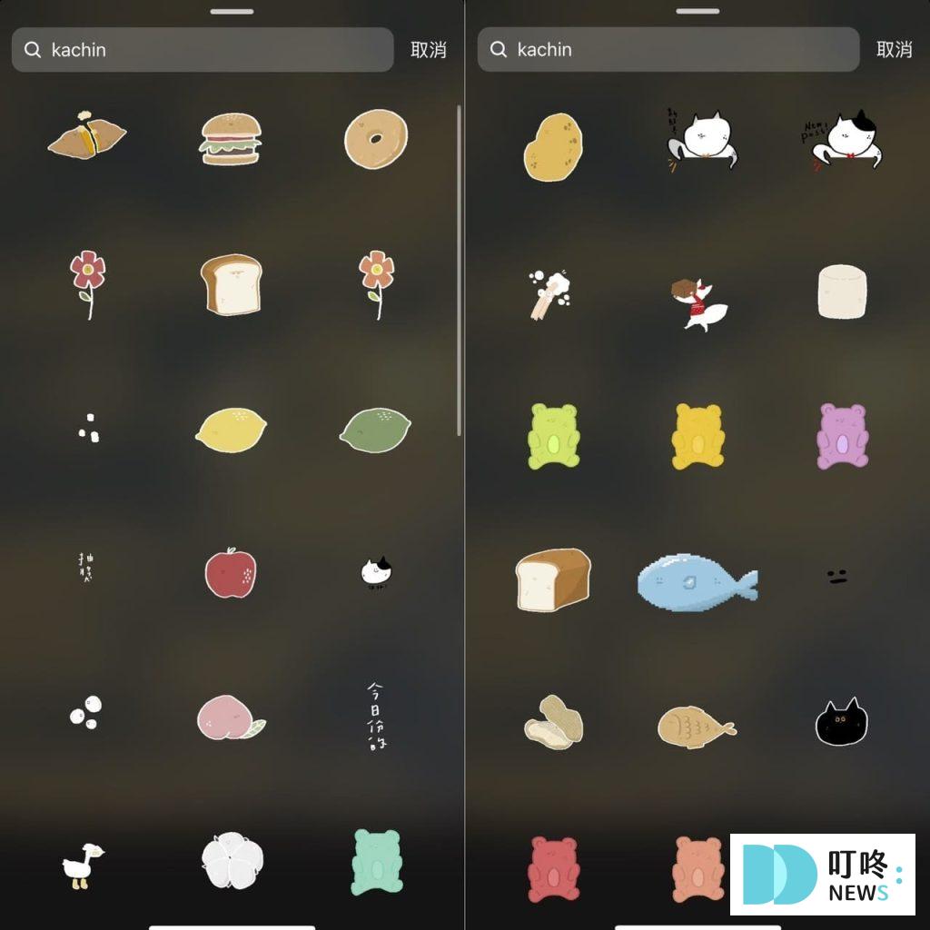 IG GIF關鍵字推薦
