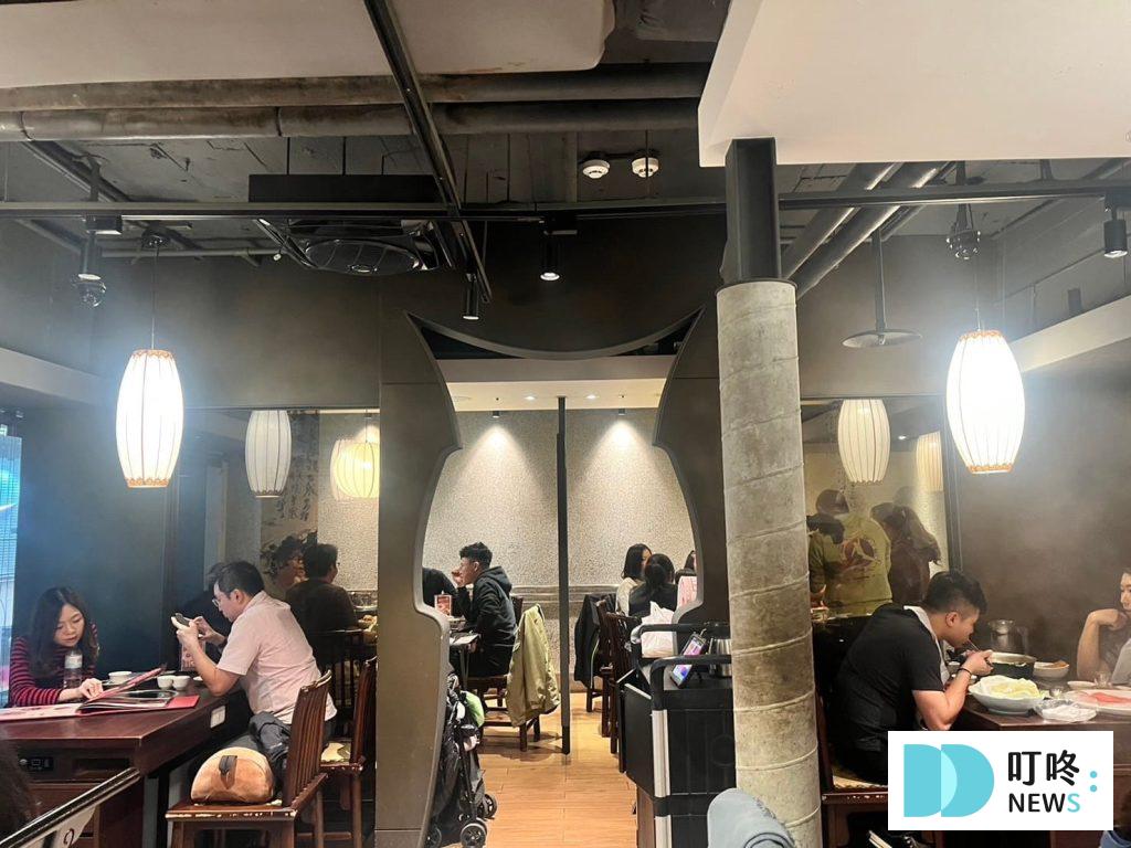 鼎王麻辣火鍋