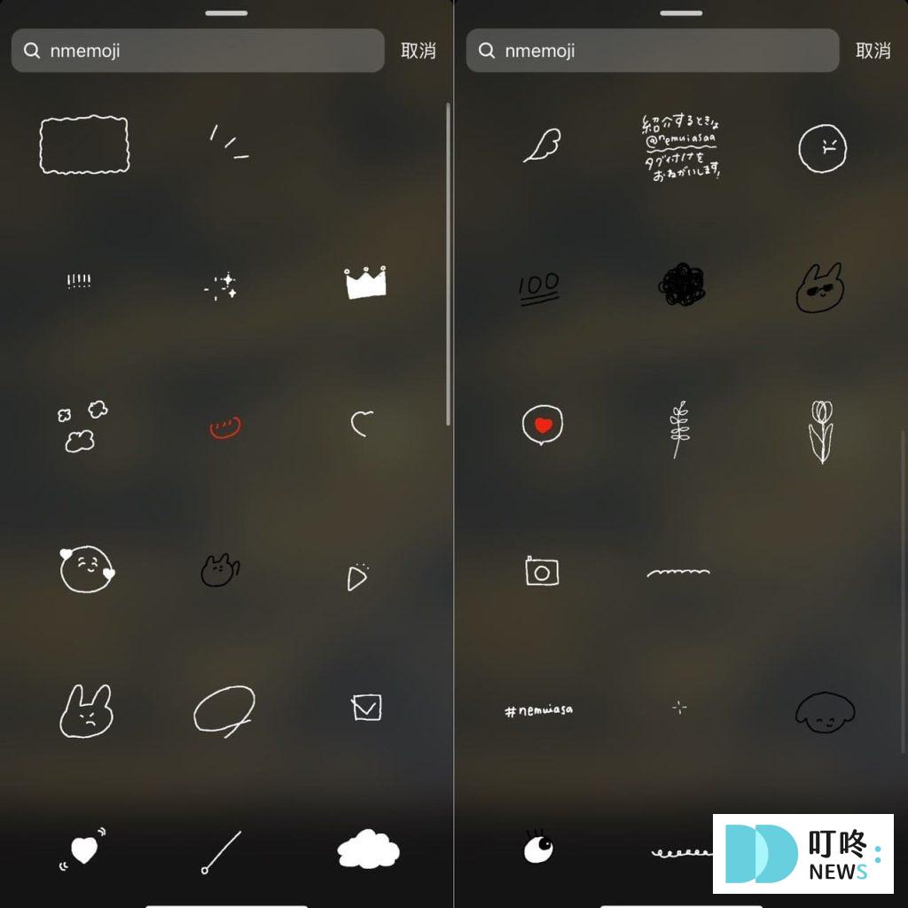 IG GIF關鍵字推薦