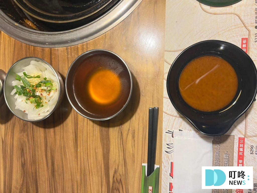 旺角石頭火鍋