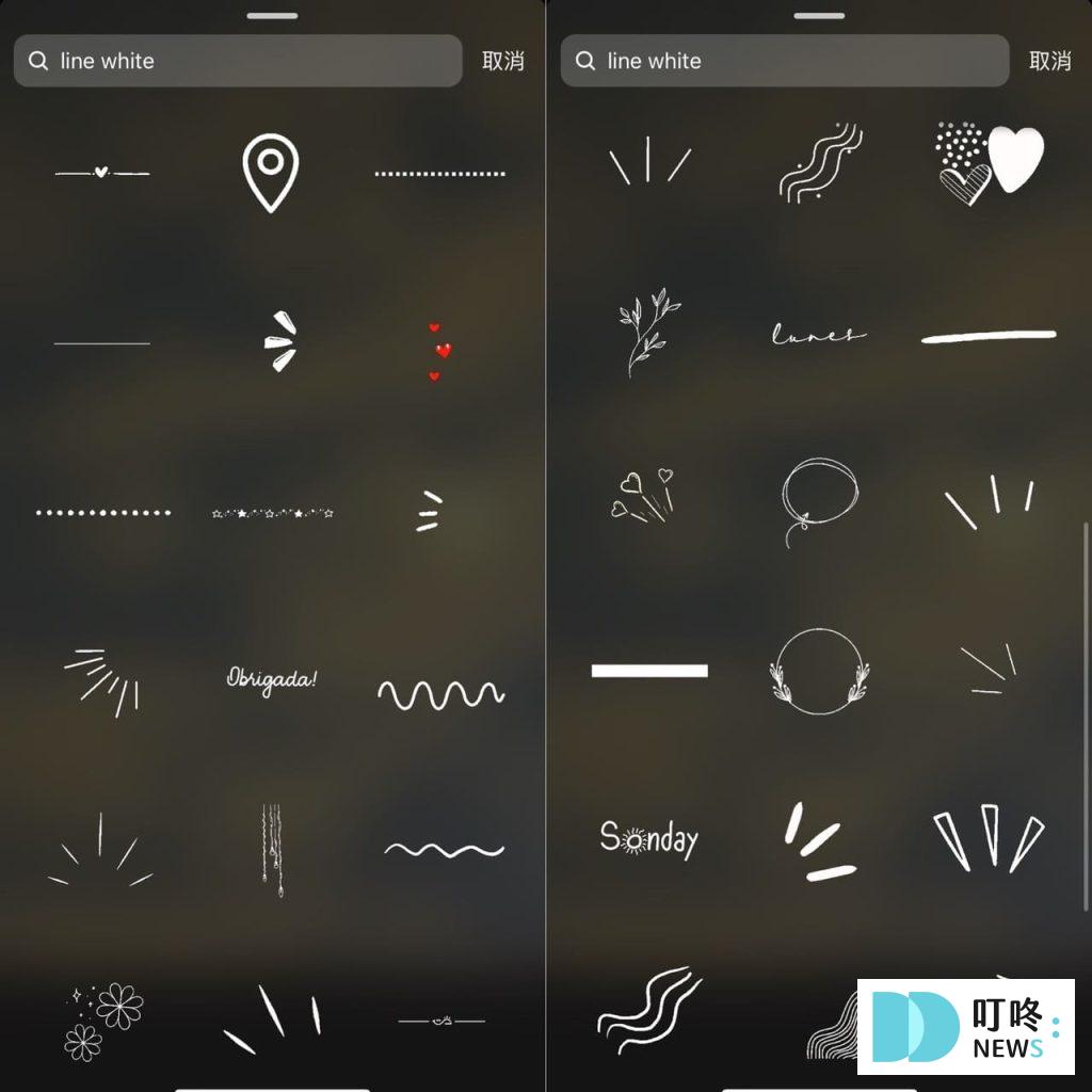 IG GIF關鍵字推薦