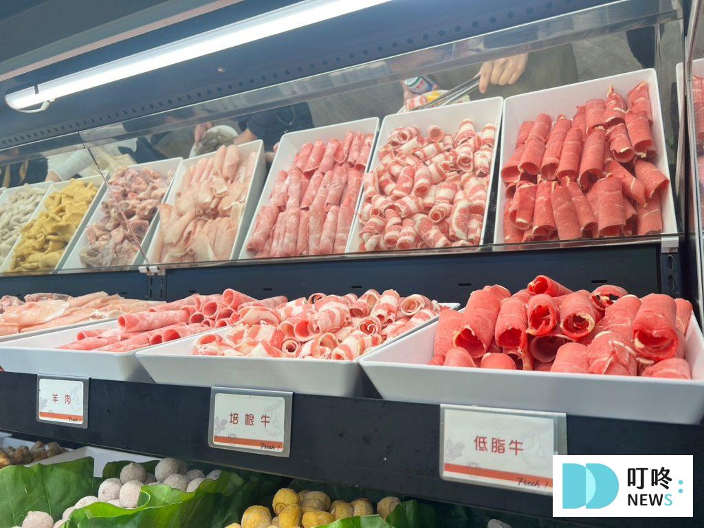 吉哆火鍋百匯火鍋