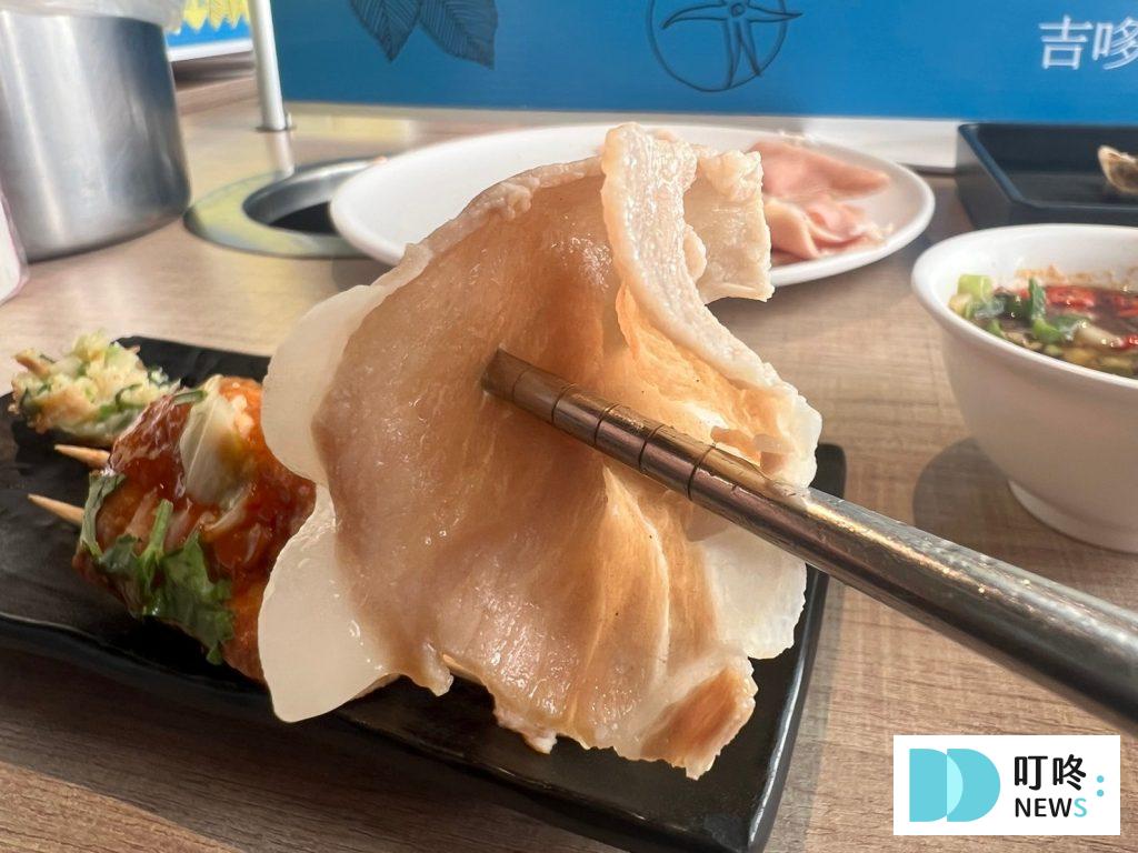 吉哆火鍋百匯火鍋