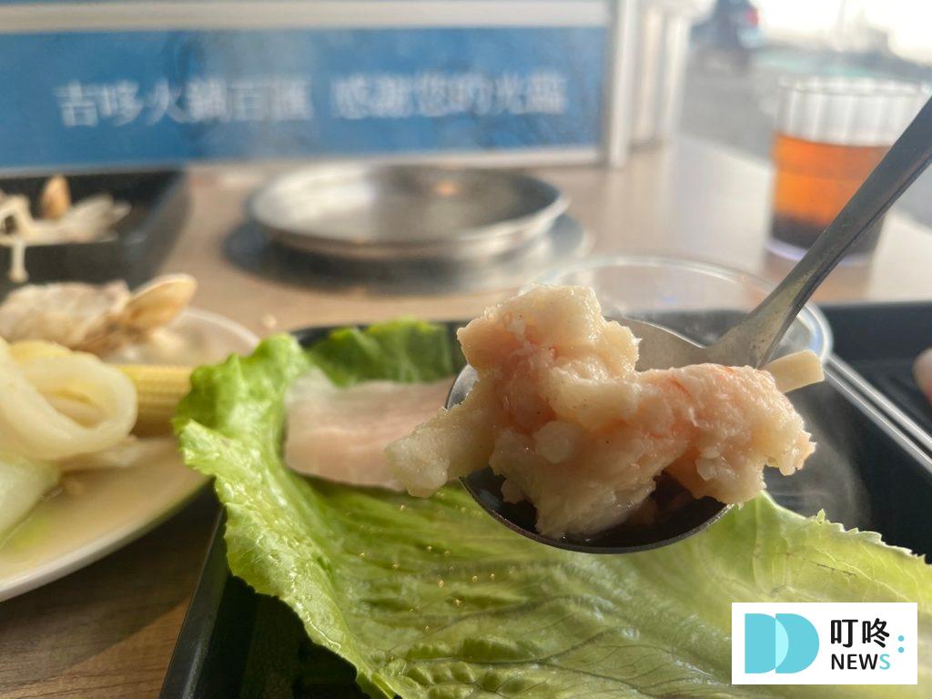 吉哆火鍋百匯火鍋