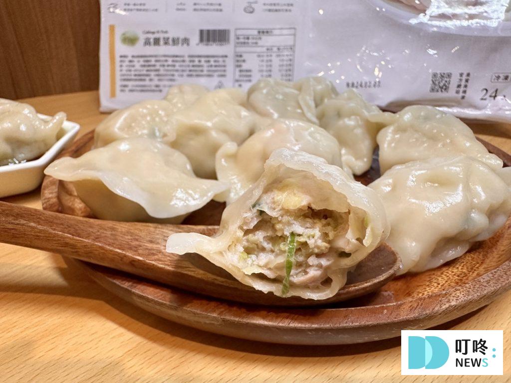 果貿吳家水餃-高麗菜豬肉內餡