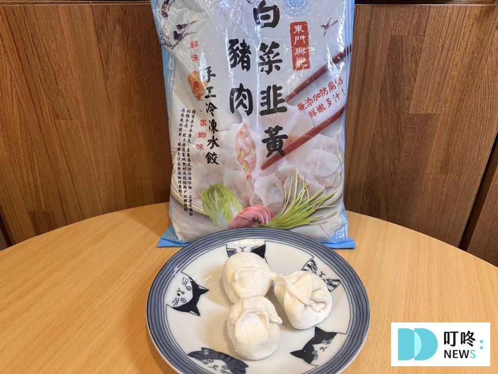 東門興記-白菜韭黃豬肉外包裝