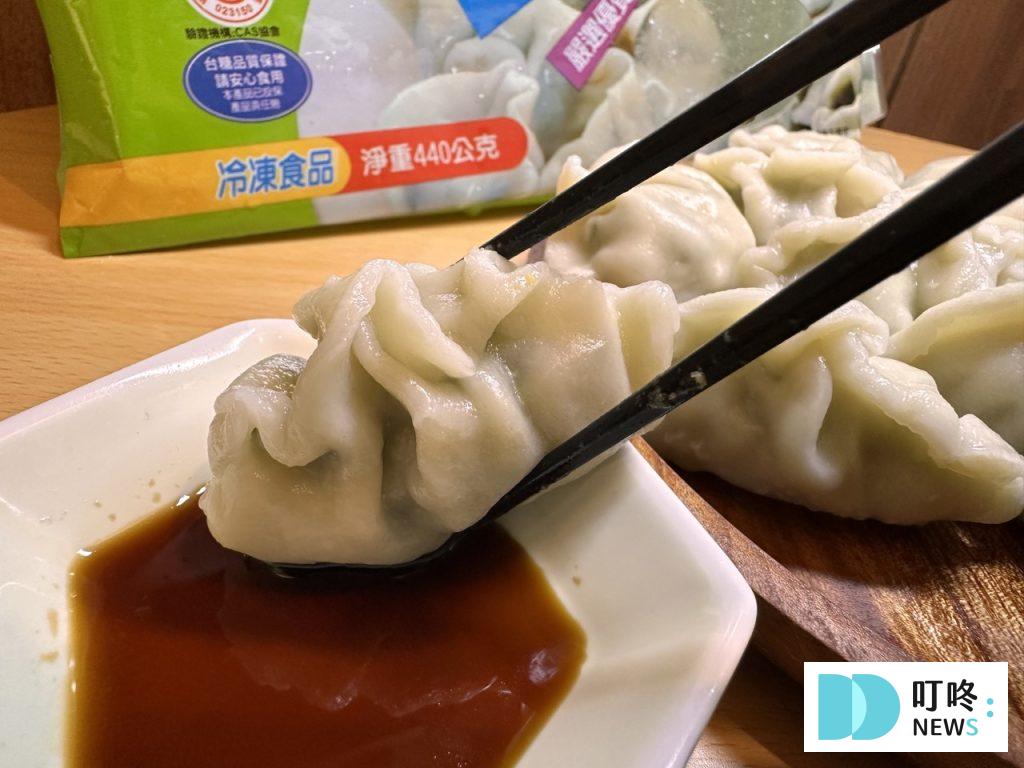 台糖水餃-韭菜豬肉沾醬油