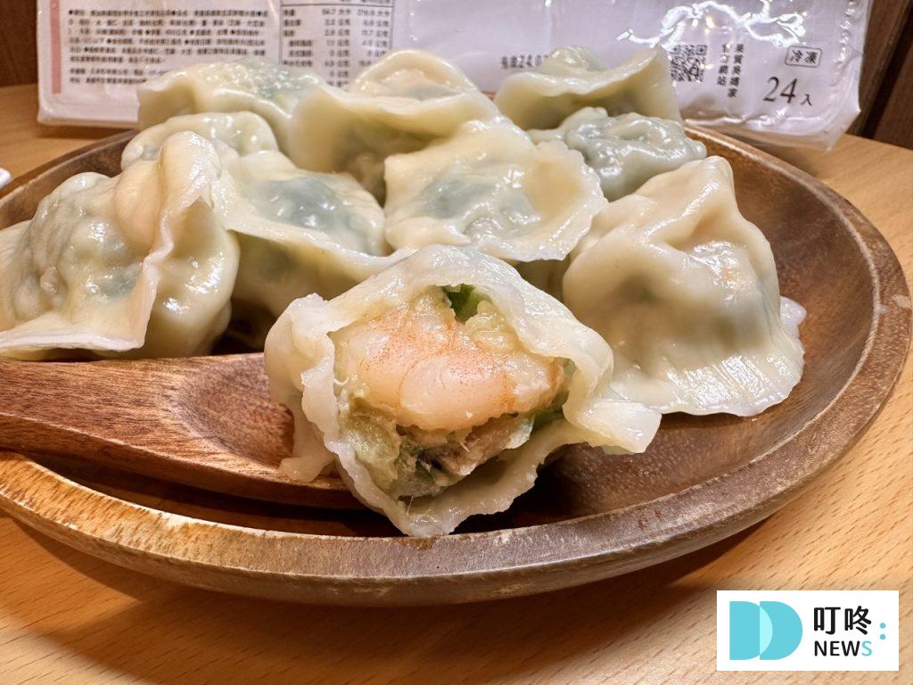 果貿吳家水餃-韭菜鮮蝦沾蝦子