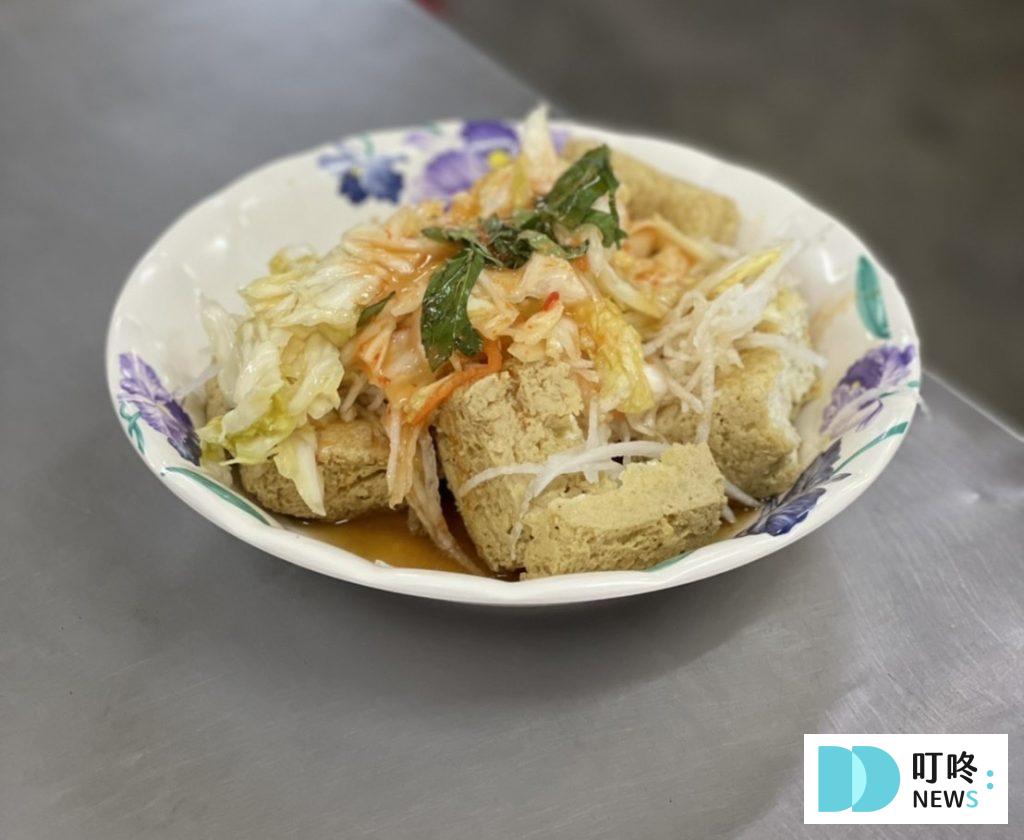 花蓮美食推薦-玉里臭豆腐2