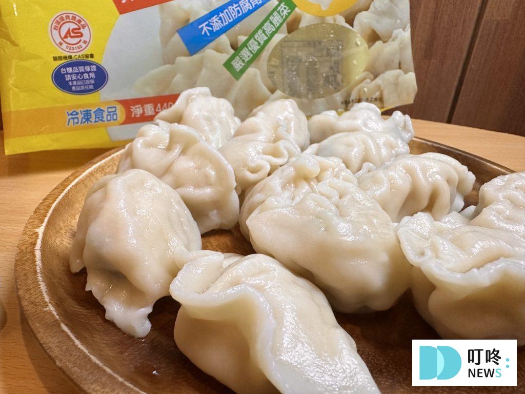 台糖水餃-高麗菜豬肉2