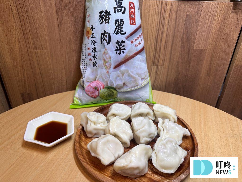 東門興記-高麗菜豬肉