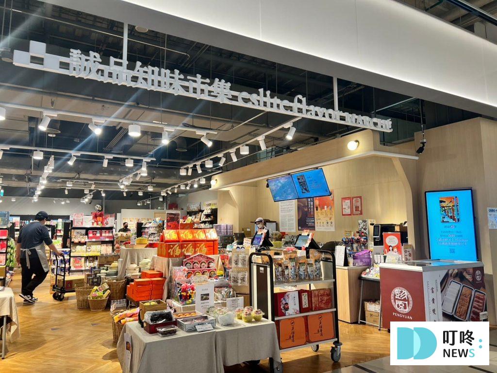 新店裕隆城｜B1嬉˙食趣-4