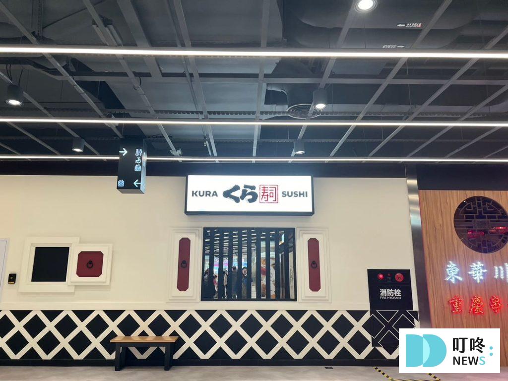 新店裕隆城｜六樓 威秀商場
