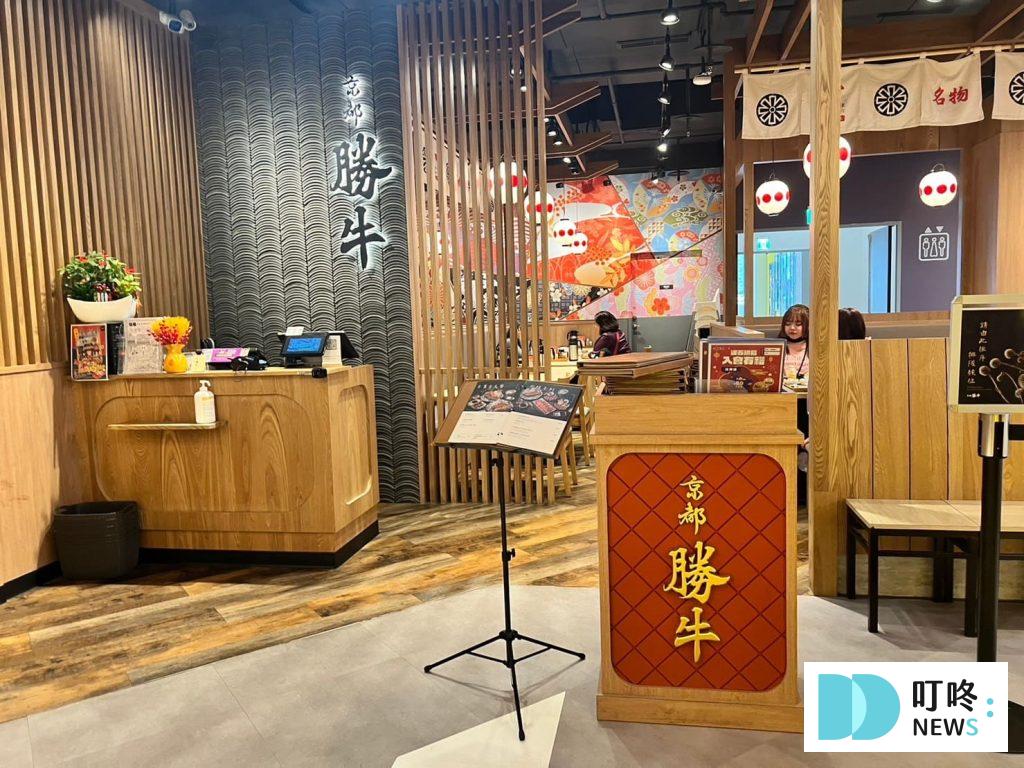 新店裕隆城｜六樓 威秀商場-3