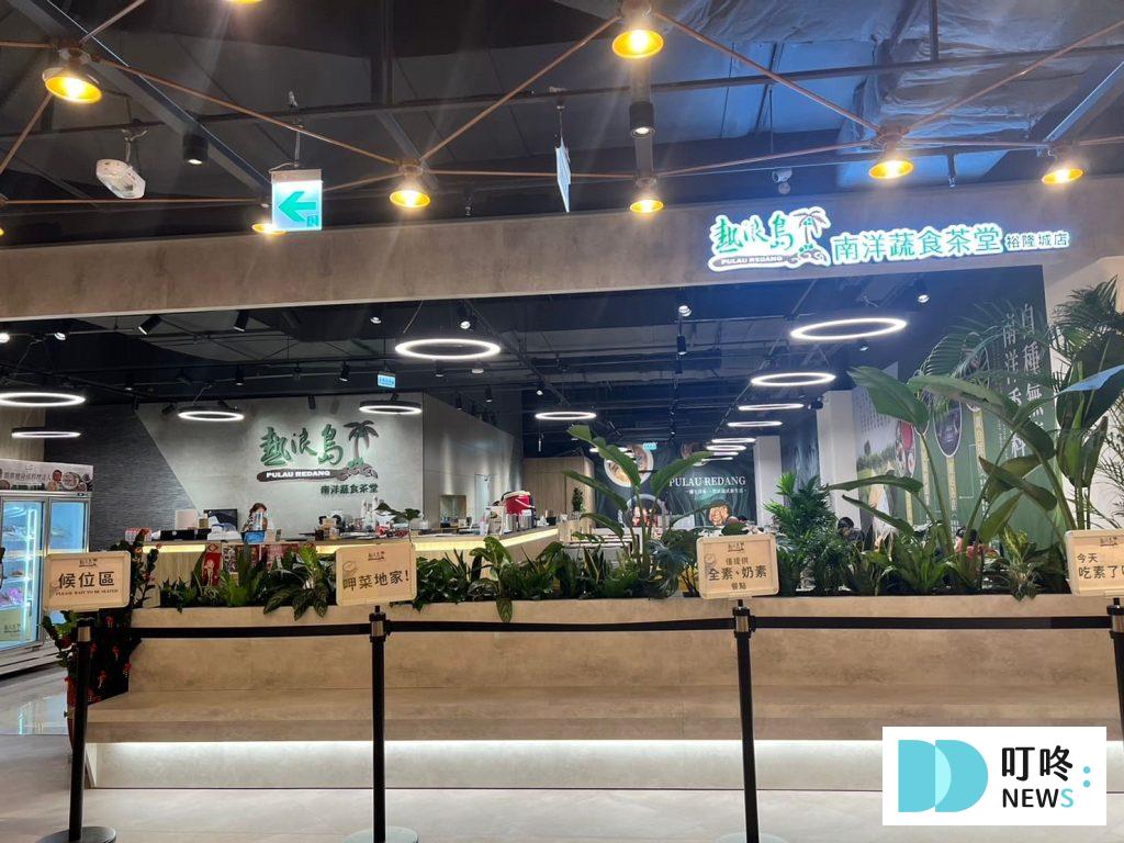 新店裕隆城｜六樓 威秀商場-4