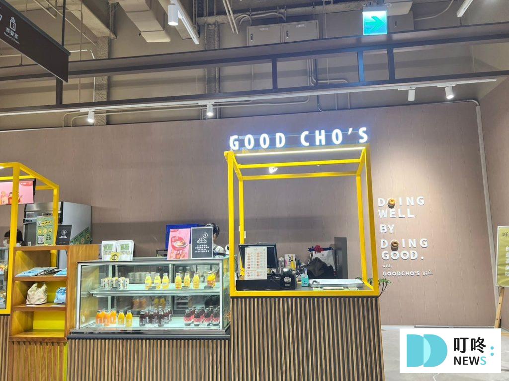 新店裕隆城｜五樓 裕˙美好-4