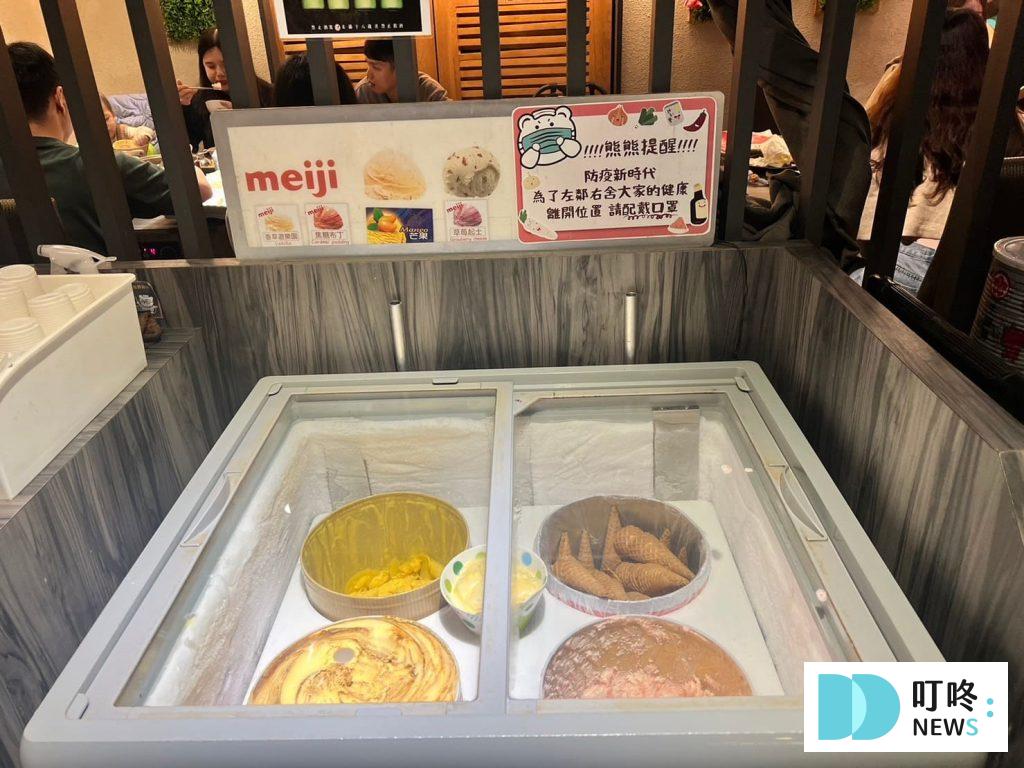 好食多涮涮鍋｜用餐心得與評價-7