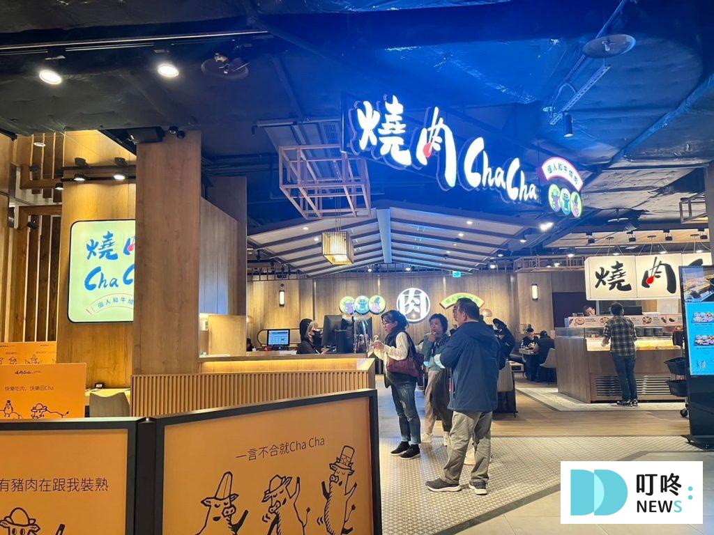 【新店裕隆城】新北最大百貨裕隆城誠品,各樓層指南、交通路線、停車、美食餐廳攻略 裕隆城ChaCha 個人和牛燒肉