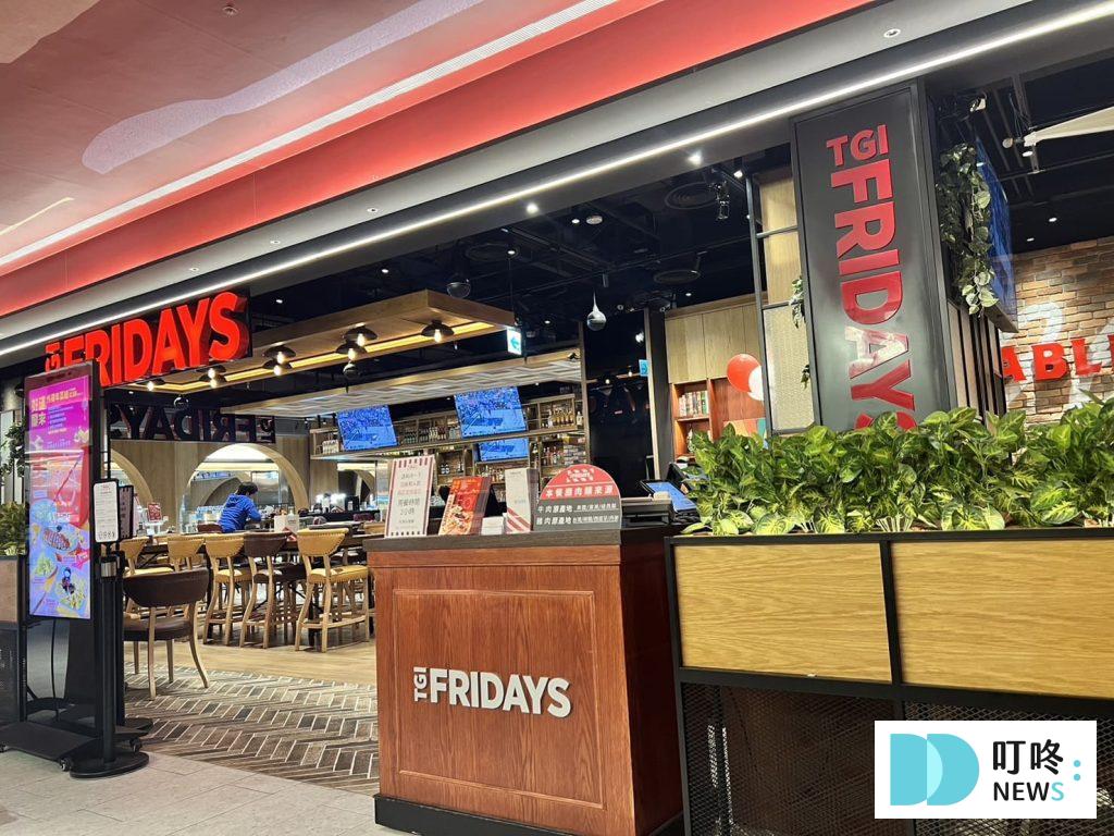 新店裕隆城｜四樓 光˙閱讀-3