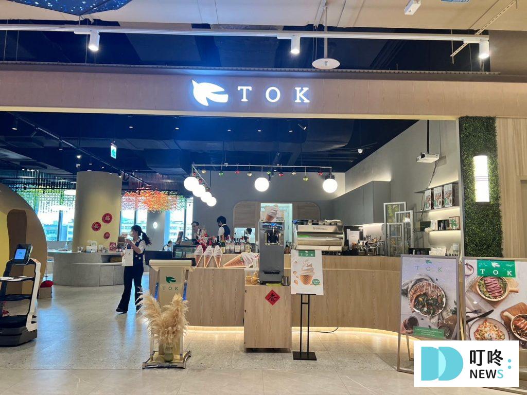 新店裕隆城｜五樓 裕˙美好-3