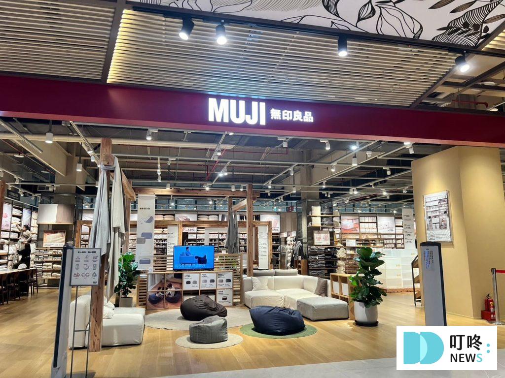 新店裕隆城｜五樓 裕˙美好