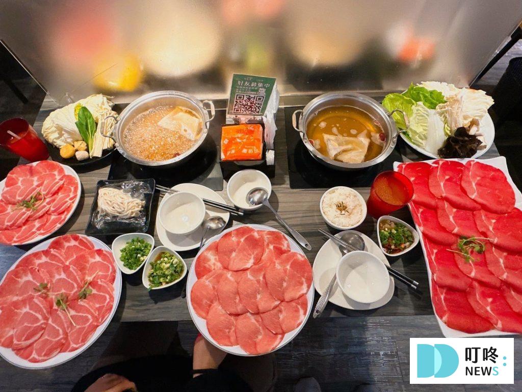 好食多